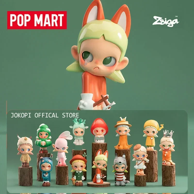 Home Security Movie - POP MART Zsiga 숲 속으로 걷기