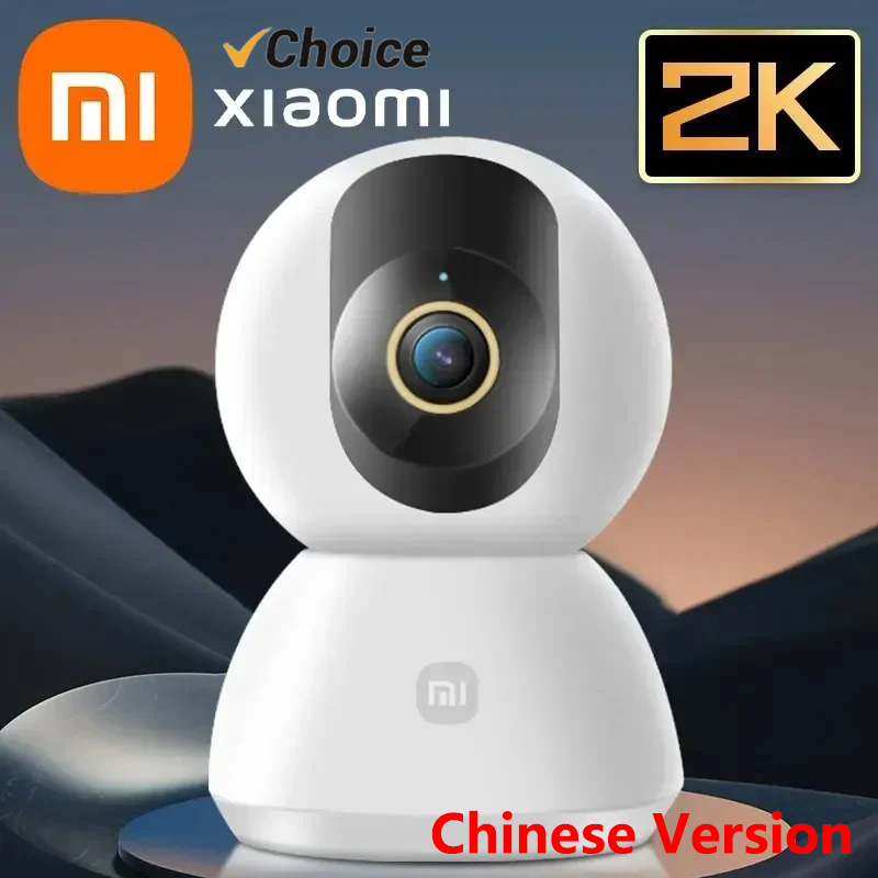 Home Security Camera Xiaomi - 오리지널 샤오미 스마트 카메라 2K 1296P