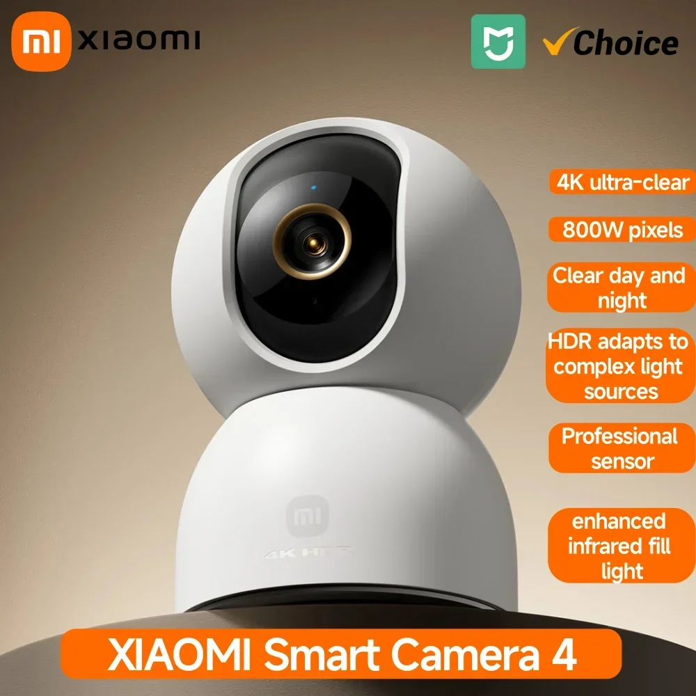 Home Security Camera Xiaomi - 새로운 샤오미 스마트 카메라 4 듀얼