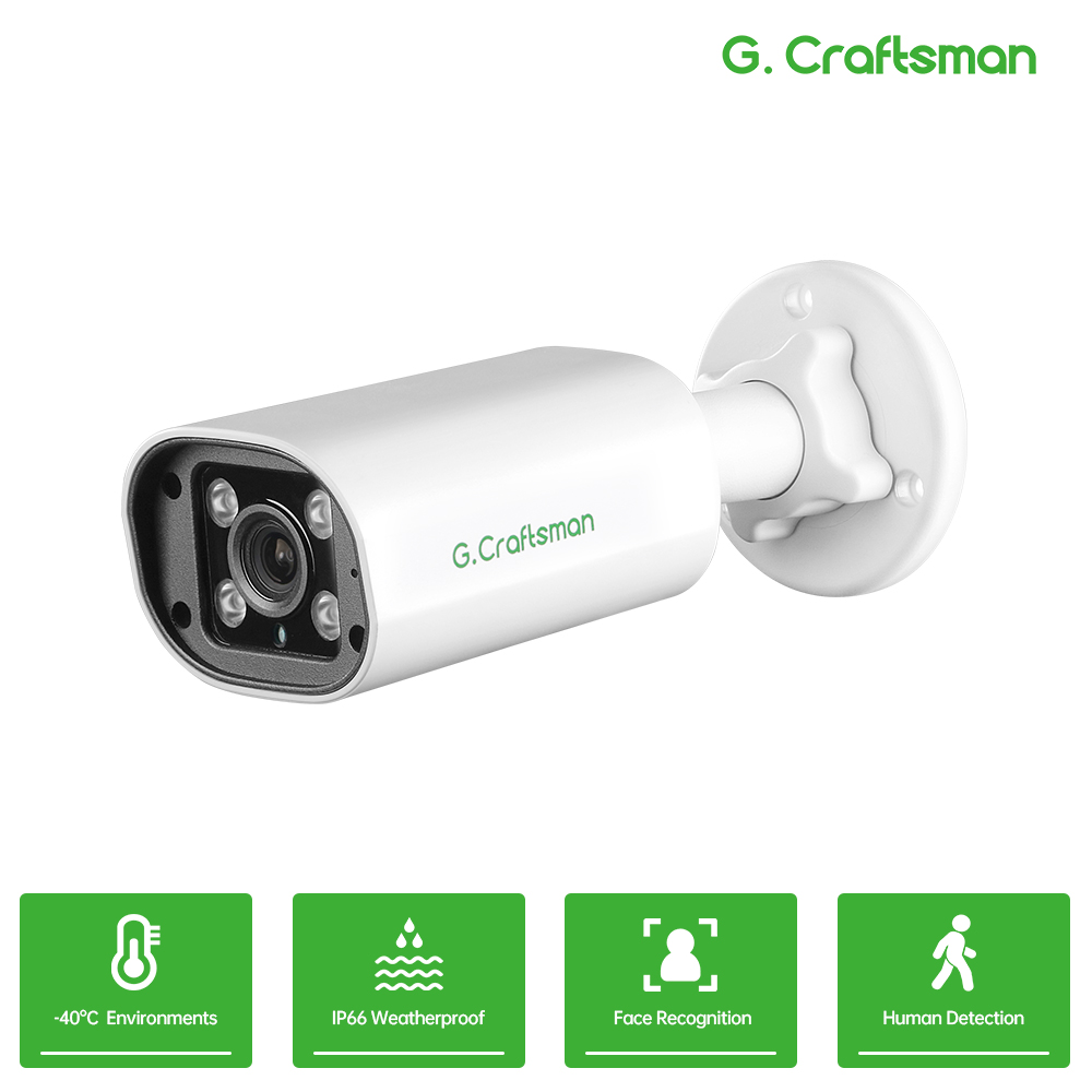 Home Security For Apartments - C GC PB 4MP POE IP