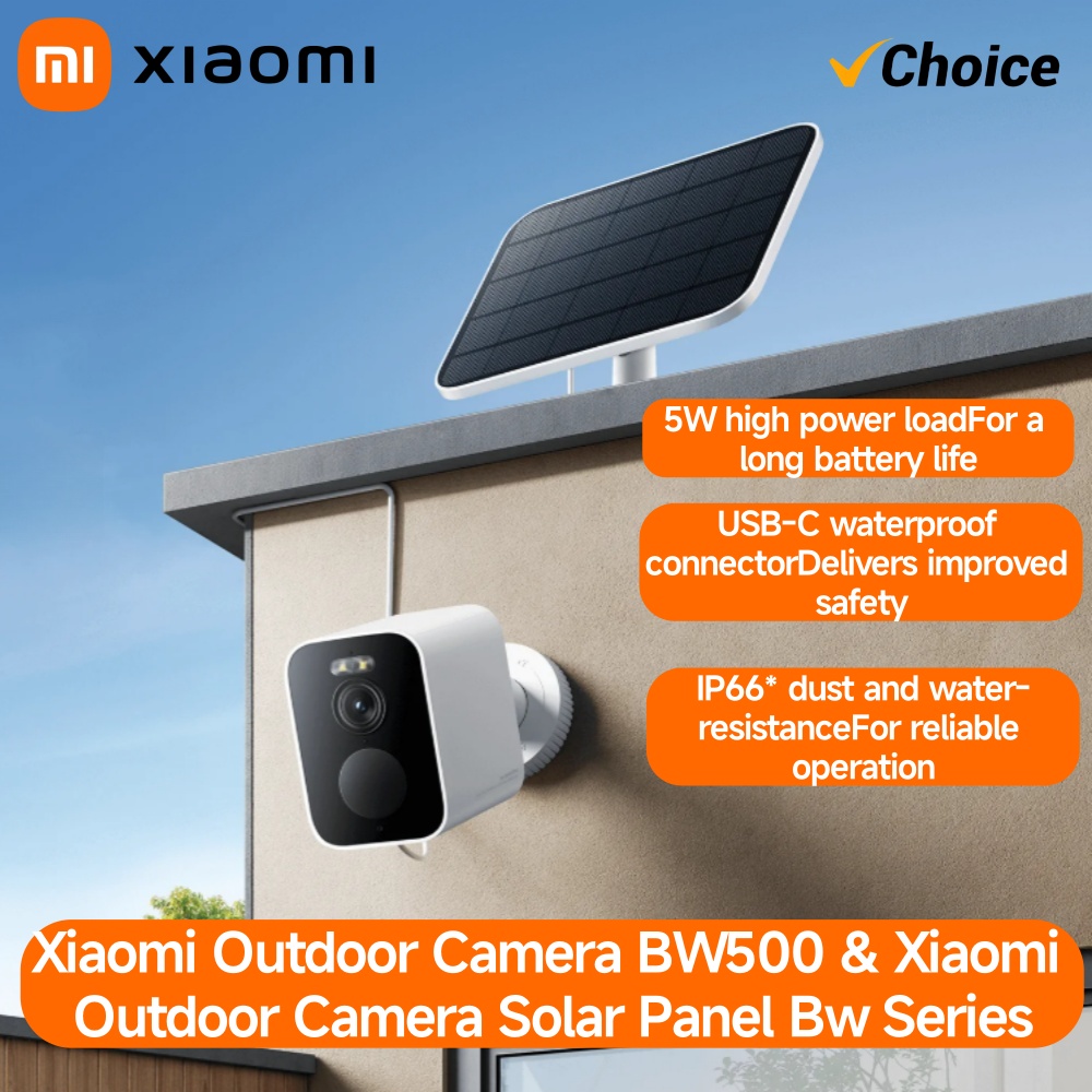 Home Security Camera Xiaomi - 샤오미 BW500 야외 카메라 2.5K HD