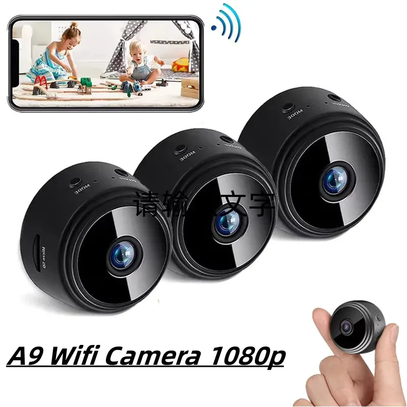 미니 와이파이 원격 무선 적외선 카메라, 720p HD - Home Security Monitoring Service 리뷰 및 가격