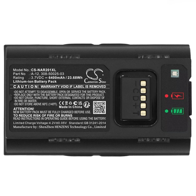 3.7V 5200mAh/6400mAh 홈 보안 카메라  - Home Security Arlo 리뷰 및 가격