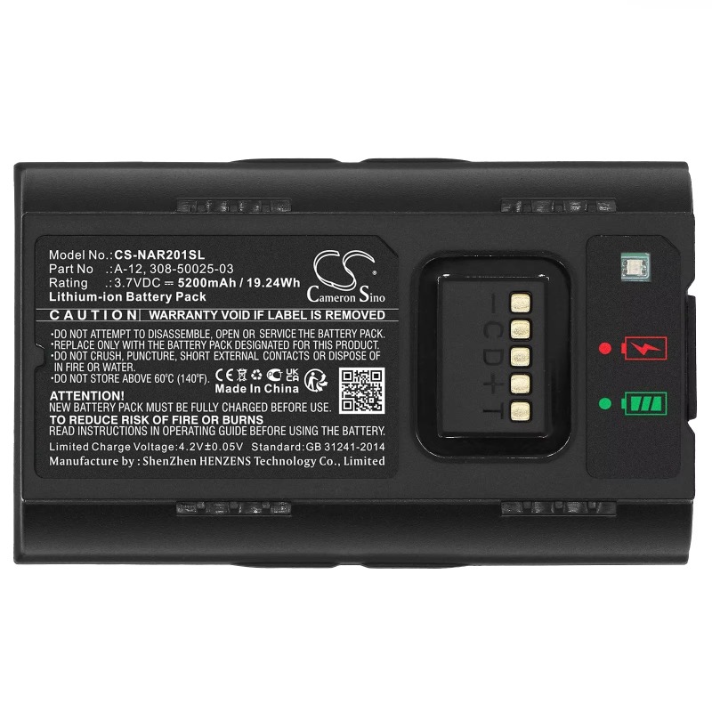 3.7V 5200mAh/6400mAh 홈 보안 카메라  - Home Security Arlo 리뷰 및 가격